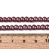 Baking Paint Glass Pearl Beads Strands DGLA-ZX001-05A-18-4
