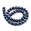 Natural Mashan Jade Beads Strands G-F670-A15-10mm-2