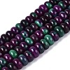Natural White Jade Beads Strands G-Q613-01F-21-2