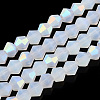 Imitation Jade Bicone Frosted Glass Bead Strands LS-EGLA-A039-J6mm-MB05-1