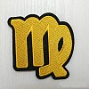 Computerized Embroidery Cloth Iron on/Sew on Patches DIY-O004-11-1