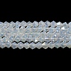 Imitation Jade Electroplate Glass Beads Strands LS-EGLA-A039-J2mm-B05-1