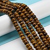 Natural Tiger Eye Beads Strands G-K343-B02-01-2