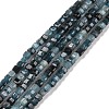 Natural Blue Tourmaline Beads Strands G-C009-B10-1