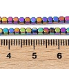 Electroplate Non-magnetic Synthetic Hematite Beads Strands G-I175-09I-3