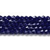 Opaque Solid Color Imitation Jade Glass Beads Strands EGLA-A039-P4mm-D10-1