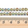 Electroplate Transparent Glass Beads EGLA-B013-02A-AB18-4
