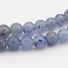 Dyed & Heated Natural Blue Aventurine Round Beads Strands G-N0120-08-4mm-1