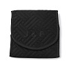 Polyester Jewelry Storage Zipper Bags for Rings ABAG-WH0046-10B-1