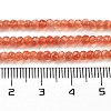 Cat Eye Beads Strands CE-G009-01M-5