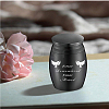 CREATCABIN Alloy Cremation Urn Kit AJEW-CN0001-11H-7