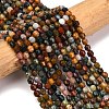 Natural Ocean Jasper Beads Strands G-A260-A30-01-1