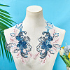 Polyester Embroidery Lace Sewing Ornaments DIY-WH20031-078B-3