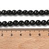 Natural Agate Beads Strands G-C082-A01-63-2
