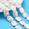 Natural Baroque Keshi Pearl Beads Strands PEAR-P064-01F-03A-1