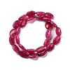 Natural White Jade Beads Strands X-G-L605-D01-01A-3