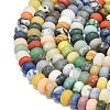 Natural Blue Spot Jasper & Dalmatian Jasper & White Jade Beads Strands G-P575-A30-8x5mm-01-3