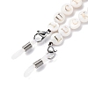 Eyeglasses Chains AJEW-U024-01P-G-2