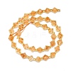 Natural Citrine Beads Strands G-I376-B03-01-2