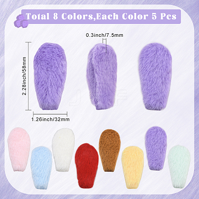 40Pcs 8 Colors Double Face Wool Fibre Cabochons FIND-SC0020-31-1