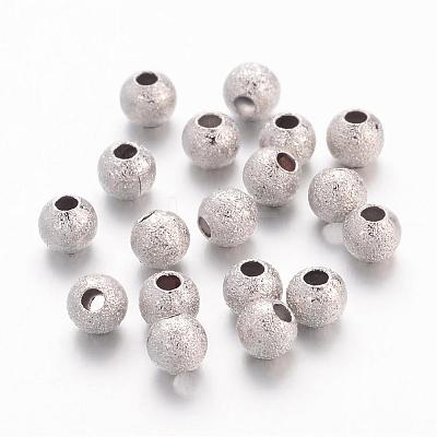 Brass Textured Beads EC247-1