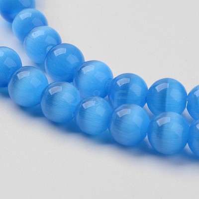 Cat Eye Beads CER54-1