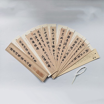 Chinese Calligraphy Hand Writing Practice Copybook Piece LS-DIY-WH0304-264-1