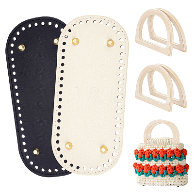 2Pcs 2 Colors Oval PU Leather Knitting Crochet Bags Nail Bottom Shaper Pads DIY-PH0029-30A-1