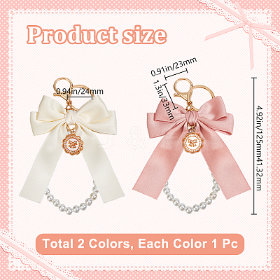 2Pcs 2 Colors Polyester Keychains KEYC-BBC0001-04A-1