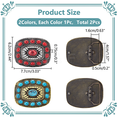 2Pcs 2 Colors Alloy Smooth Buckles AJEW-WR0001-99-1