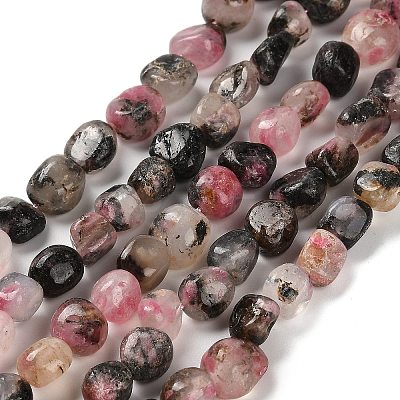 Dyed Natural Ocean White Jade Beads Strands G-P497-01E-09-1