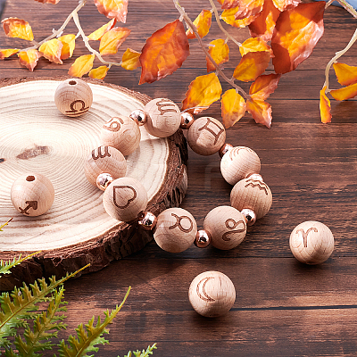 Natural Undyed Beech Beads WOOD-PH0001-03-1