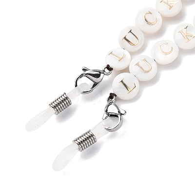Eyeglasses Chains AJEW-U024-01P-G-1