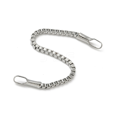 Iron End Chains IFIN-P042-01P-1