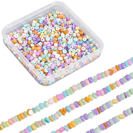 4 Strands Dyed Natural Freshwater Shell Beads Strands BSHE-SC0001-28-1