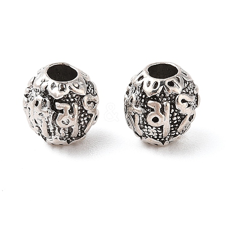 Tibetan Style Alloy Beads FIND-C060-011AS-1