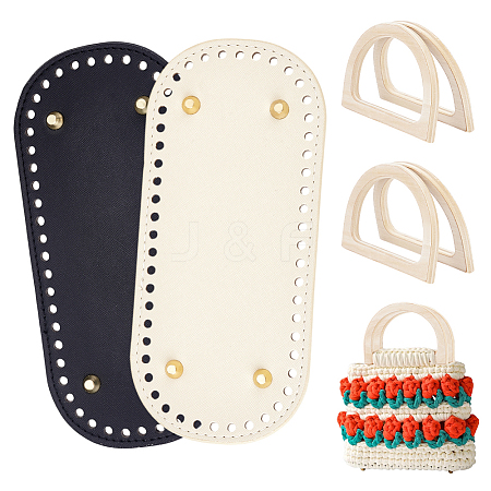 2Pcs 2 Colors Oval PU Leather Knitting Crochet Bags Nail Bottom Shaper Pads DIY-PH0029-30A-1