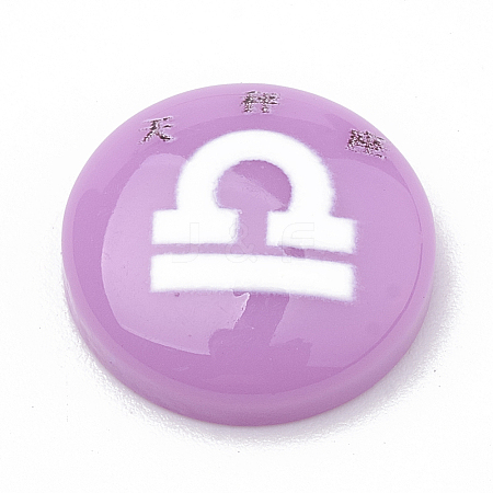 Constellation/Zodiac Sign Resin Cabochons LS-CRES-N010-07E-1