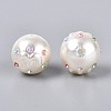 ABS Plastic Imitation Pearl Round Beads SACR-T017-76A-2
