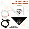 Cotton Dog's Kerchief AJEW-WH0592-001-2