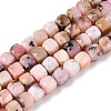 Natural Pink Opal Beads Strands G-N342-133-1