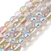 Transparent Electroplate Glass Beads Strands GLAA-T032-T6mm-C09-1