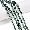 Dyed Natural White Jade Beads Strands G-T140-4mm-A07-2