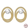 925 Sterling Silver Ring Stud Earrings with Pearl Beaded EJEW-P231-27G-5