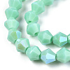 Opaque Solid Color Electroplate Glass Beads Strands X-EGLA-A039-P6mm-L20-2
