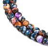 Natural Howlite Beads Strands G-Q017-C03-02-4