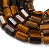 Natural Tiger Eye Beads Strands GG-CBA5B6F-C01-01-3
