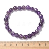 Natural Amethyst Bead Stretch Bracelets BJEW-K212-B-034-5