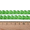 Transparent Glass Imitation Cat Eye Beads Strands GLAA-Q110-01C-08-4