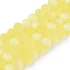 Transparent Glass Beads Strands LS-EGLA-A044-T8mm-MB29-5